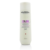 Goldwell Dual Senses Color Brilliance